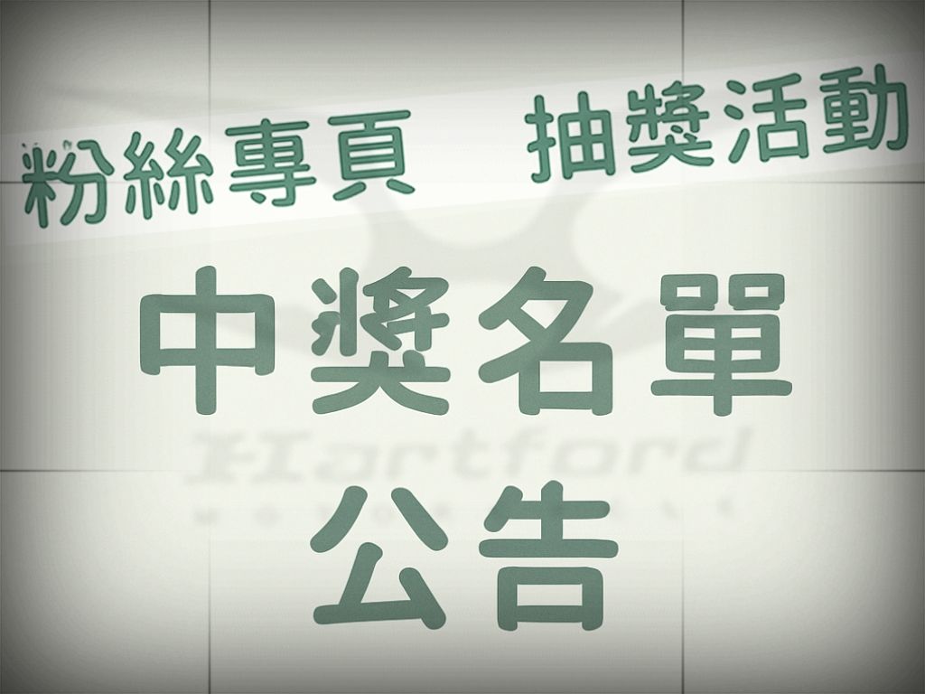 11f0-2f8f-8a98-000d3a516750-aee43703 11f0-2f8f-8a98-000d3a516750-aee43703